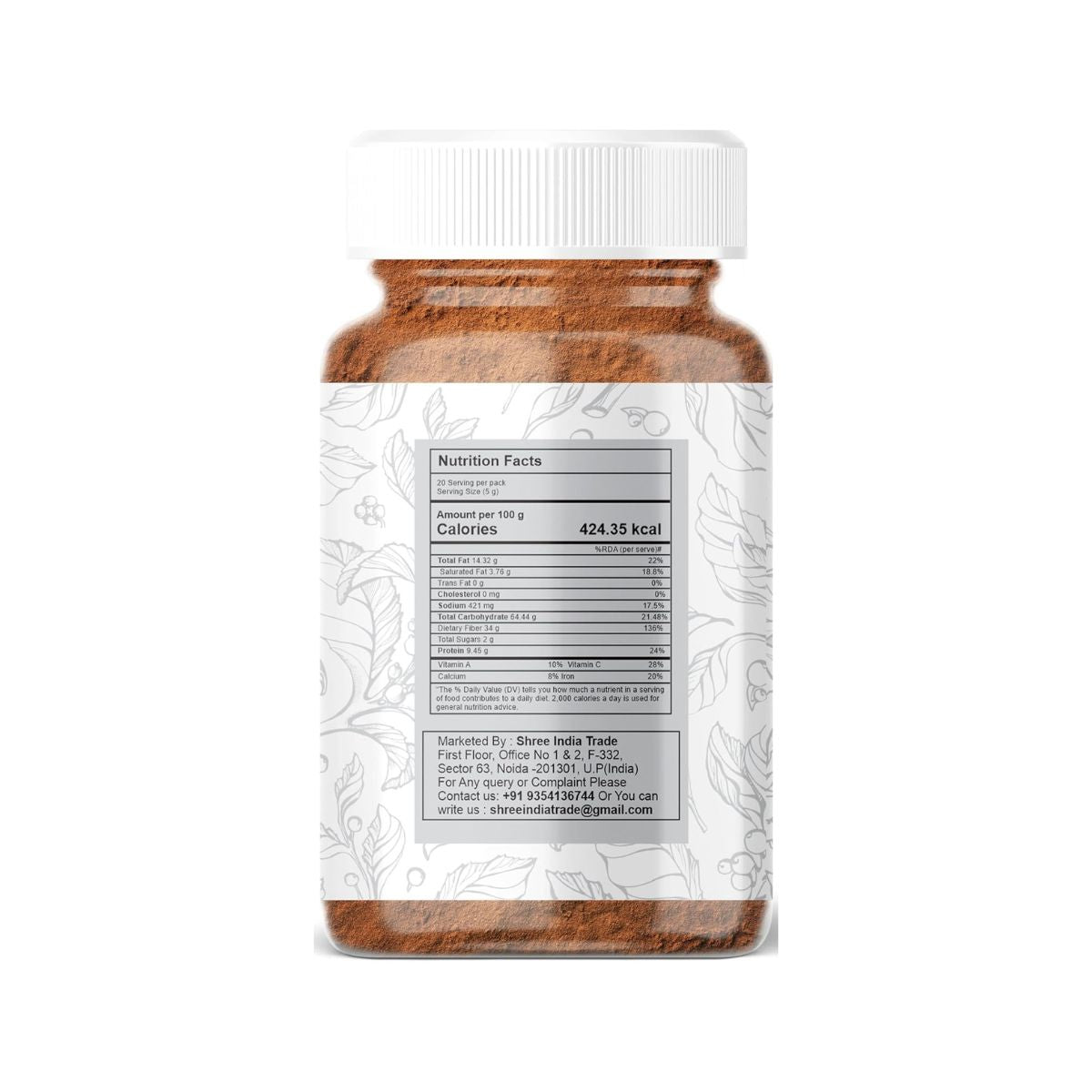 Ayurvedashree Garam Masala Powder (Indian 11-Spice Blend) 100Gm Pet Jar | All Natural | Salt-Free | Vegan