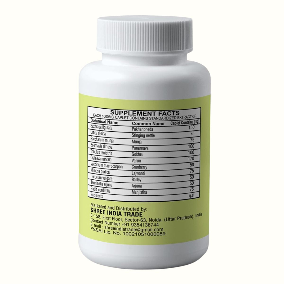 Ayurvedashree Kidney Support Herbal Supplement - Supports Healthy Kidney Function, Vegan, Gluten-Free, Gmp Certified - Each Caplet Of 1000 Mg