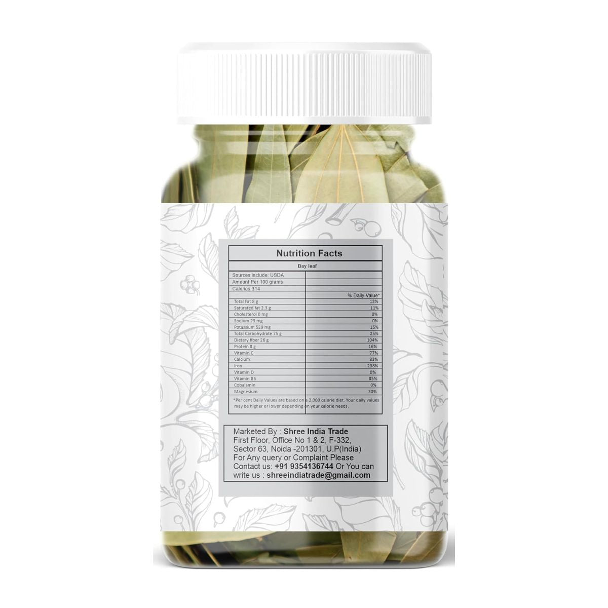 Ayurvedashree Bay Leaf (Leaves) Whole Spice Hand Selected Extra Large 25Gm Pet Jar | All Natural | Non-Gmo | Vegan | (Tej Patta)