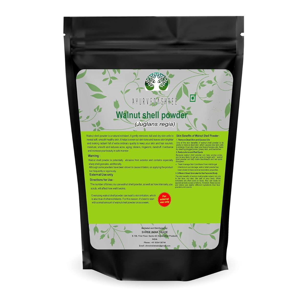 Ayurvedashree Walnut Shell Powder For Scrub Formulation 200 Gm | No Silica And Any Artificial Additives