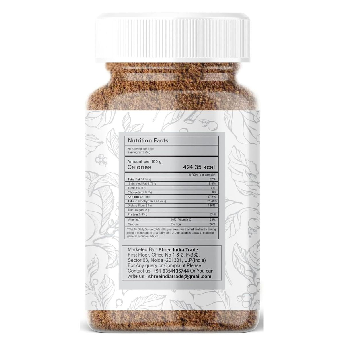 Ayurvedashree Premium Garam Masala 100Gm Pet Jar | All Natural | Salt-Free | Vegan