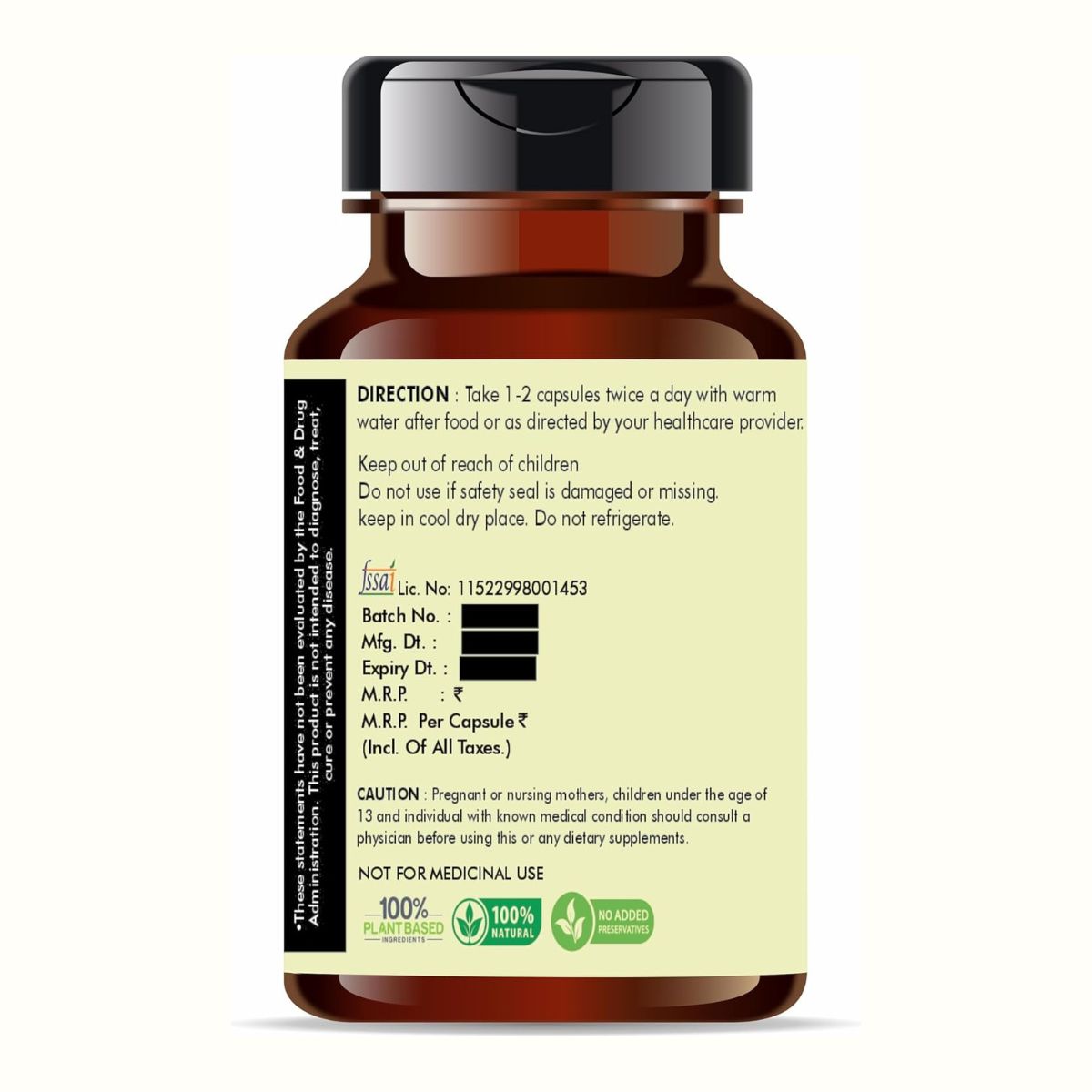 Ayurvedashree Jamun Seed 500Mg - 60 Vegetarian Capsules | Indian Blackberry | Eugenia Jambolana |