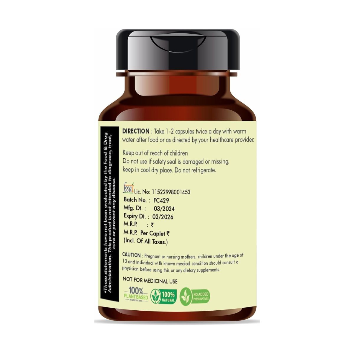 Ayurvedashree Garlic Extract 500Mg - 60 Vegetarian Capsules|Allium Sativum|