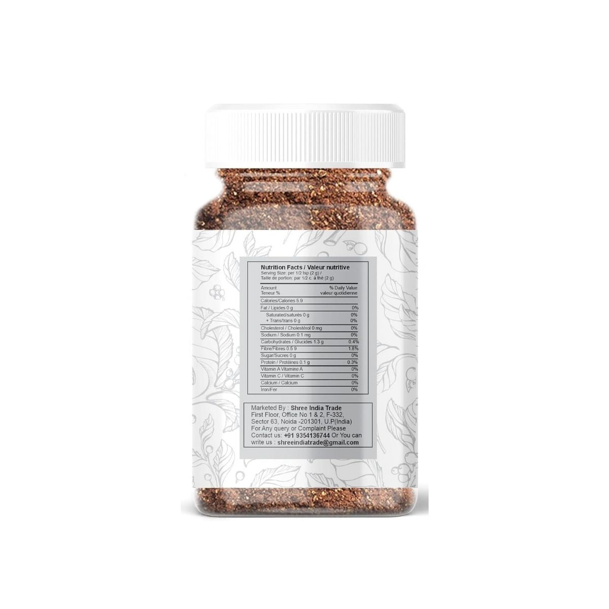 Ayurvedashree Anardana (Pomegranate) Ground, Indian Spice 100Gm Pet Jar | All Natural | No Color | Vegan