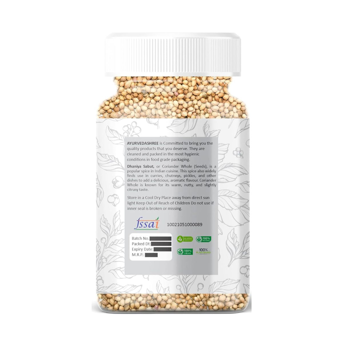 Ayurvedashree Coriander Whole (Indian Dhania) Spice 80Gm Pet Jar | All Natural | Salt-Free | Vegan