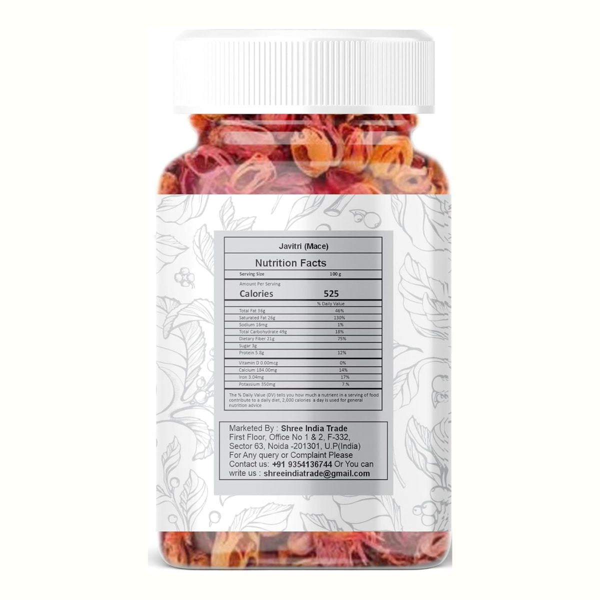 Ayurvedashree Mace Whole (Javathri), Spice 50G Pet Jar ~ All Natural | Vegan