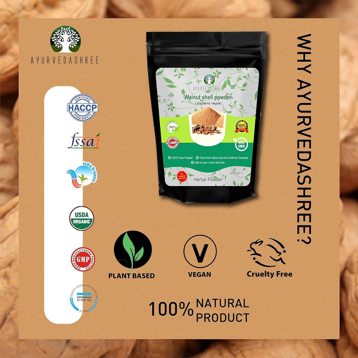 Ayurvedashree Walnut Shell Powder For Scrub Formulation 200 Gm | No Silica And Any Artificial Additives