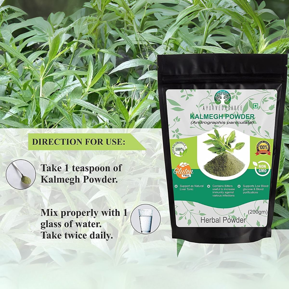 Ayurvedashree Andrographis Paniculata Powder 200 Gm I Kalmegh Powder I Bitter Herb I Non-Gmo Sustainably Sourced No Additives Or Fillers Vegan