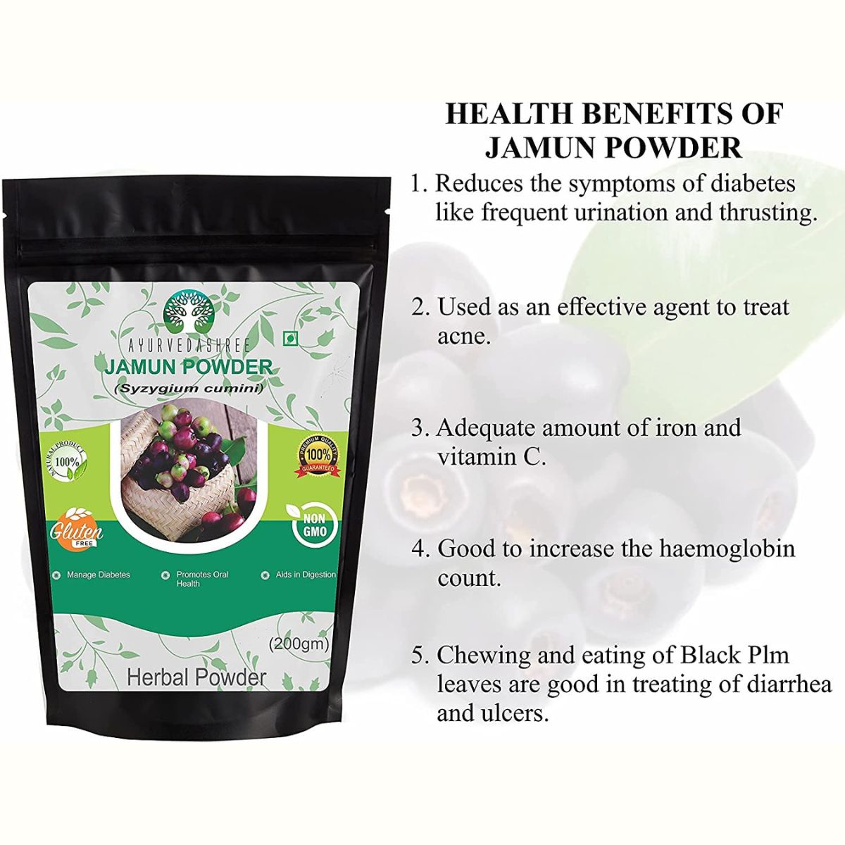 Ayurvedashree Jamun Seed Powder 200 Gm I Eugenia Jambolana I Indian Blackberry I Non Gmo I Vegan