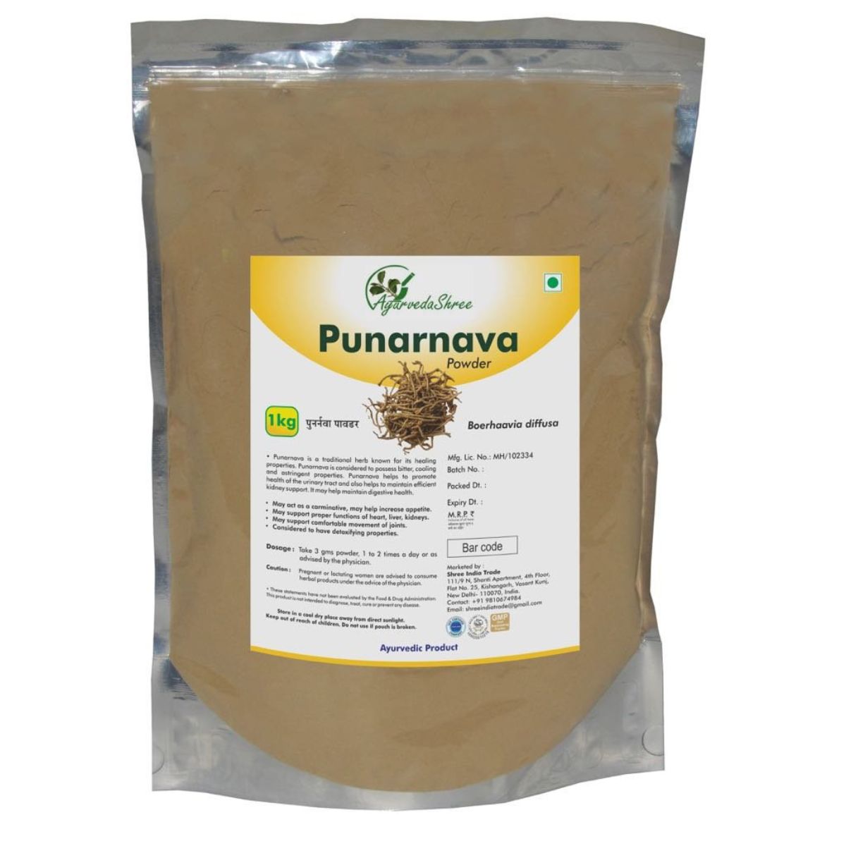 Ayurvedashree Punarnava Boerhavia Diffusa 1 Kg Pack