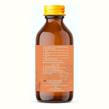 Cold Pressed Black Seed Oil, Omega 3 6 9 | Super Antioxidant & Immune Support, Joints, Digestion, Hair & Skin, 3.38 Fl Oz