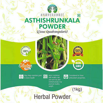 Asthishrunkala Powder Cissus Quadrangularis 1 Kg Pack | Non Gmo - Gluten Free