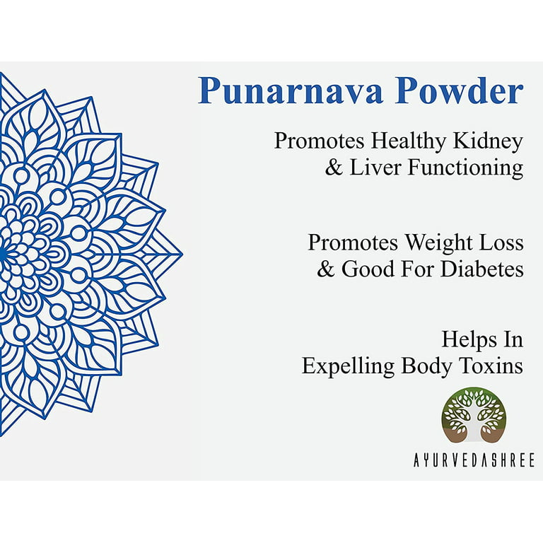 AYURVEDASHREE Punarnava Powder 200 Gm- Boerhavia diffusa - Supports Weight Management, Kidney, Liver and More, Non GMO, Vegan, Gluten Free